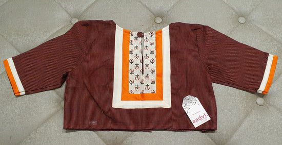 Brick Red Color Designer Blouse - Back Side