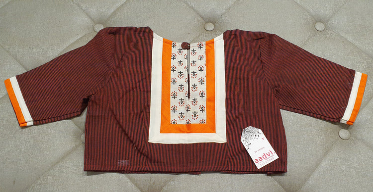 Brick Red Color Designer Blouse - Back Side