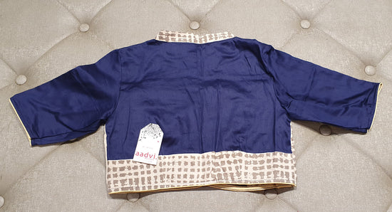 Deep Blue Designer Blouse - Back Side