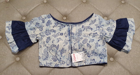 Creamy White Designer Blouse with Animal Prints - Front Side