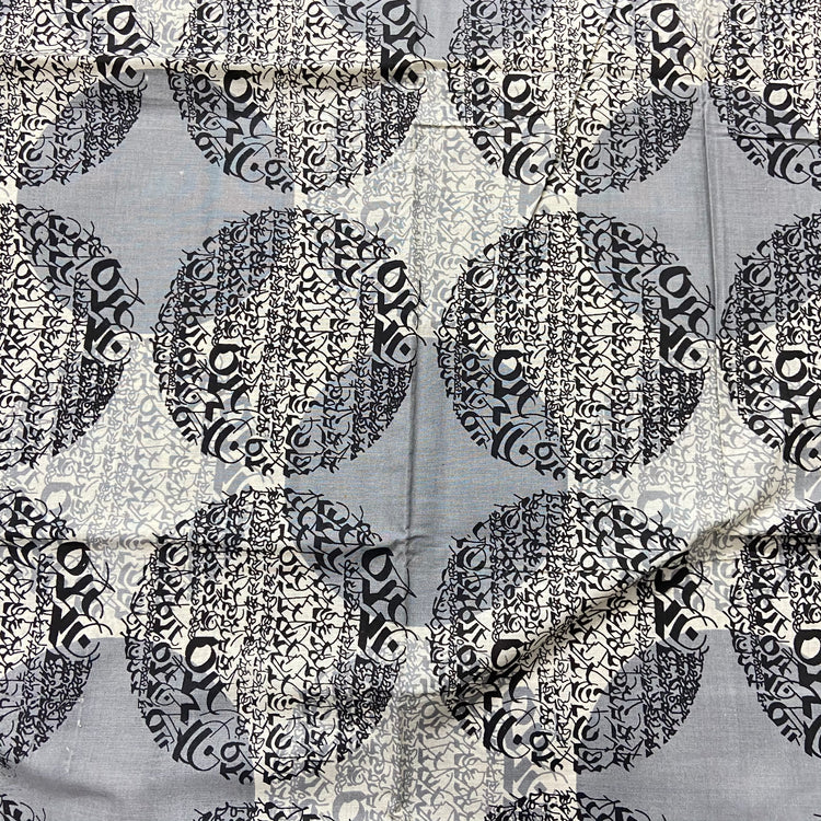 Abstract Screen Print on Cotton Fabric