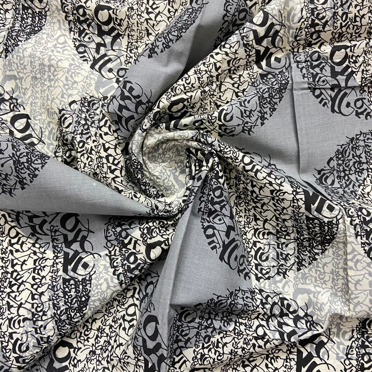 Abstract Screen Print on Cotton Fabric