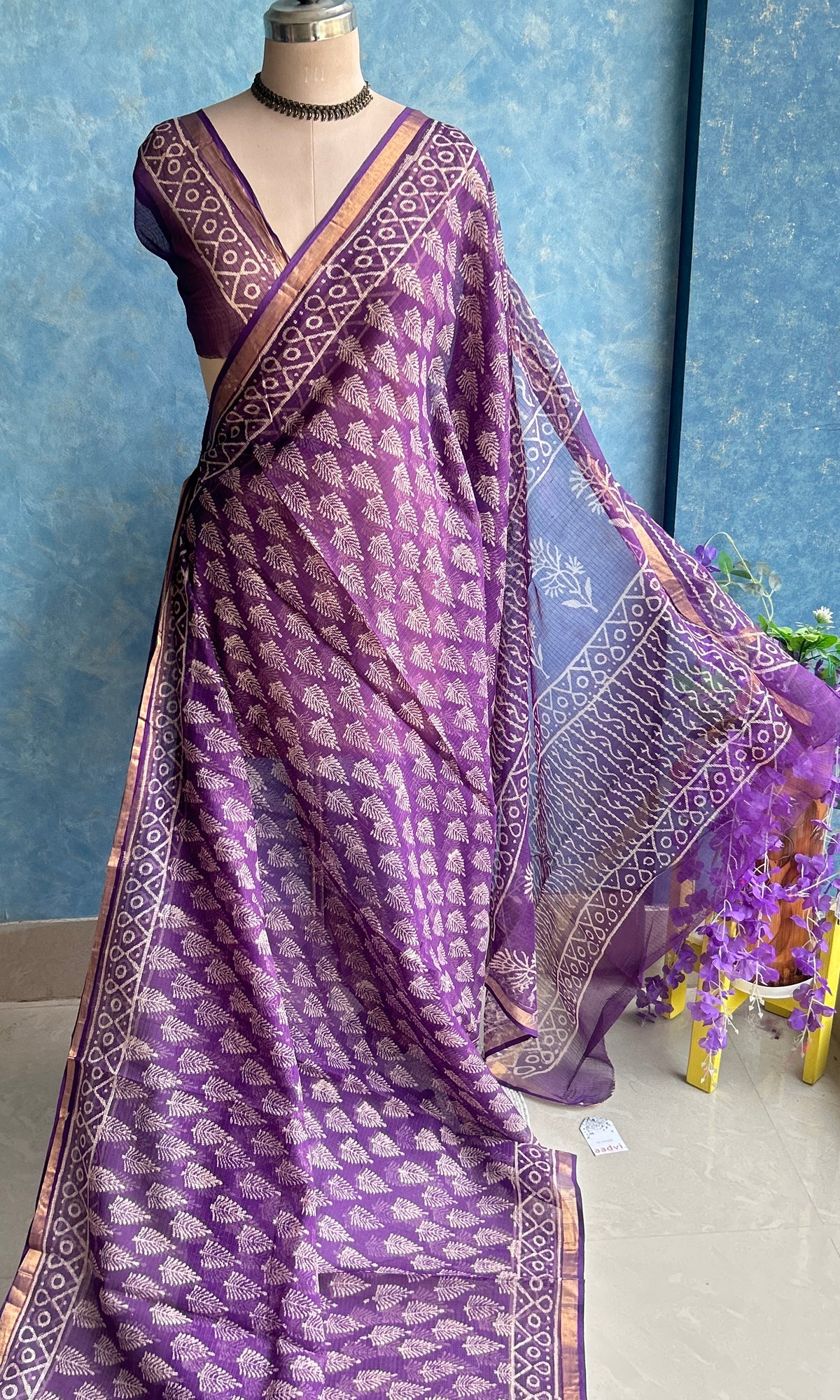 Purple HandBlock Printed Kota Sari — view 3