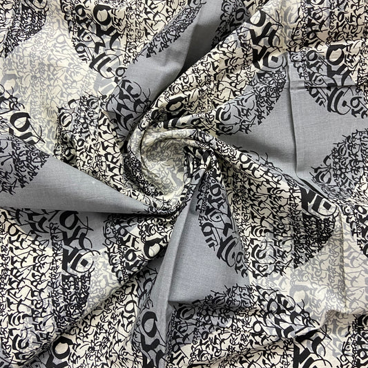 Abstract Screen Print on Cotton Fabric